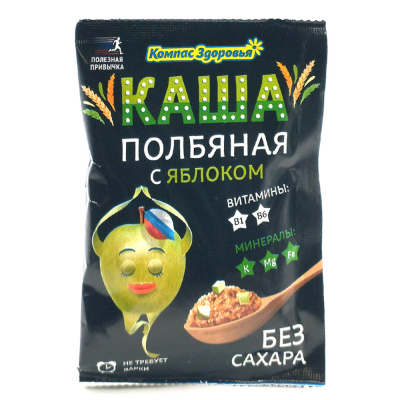 Каша полбяная с яблоком без сахара Компас здоровья 30г