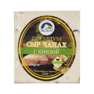 Сыр Чанах с кинзой Премиум (Экокат) 300гр