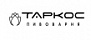 ТАРКОС ТАРКОС