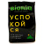 Чай зеленый "Успокойся", (Bioniq) 50 гр Чай зеленый "Успокойся", (Bioniq) 50 гр
