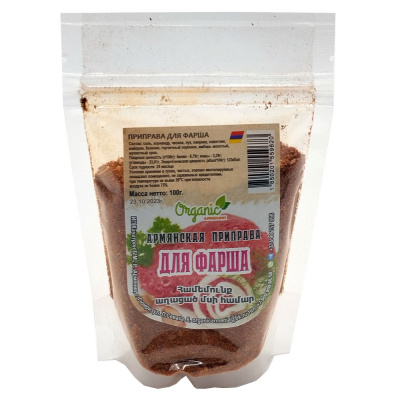 Приправа для фарша "Organik" 100 гр