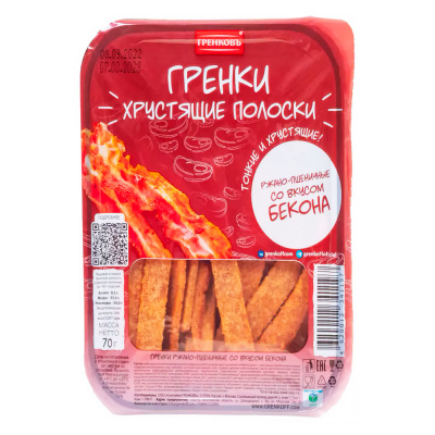 Гренки р/п "Хрустящие полоски" со вкусом бекона (Гренковъ), 70 гр