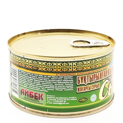 Конина тушеная (Сыбага) в/с 325гр