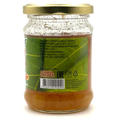 Варенье из клубней топинамбура с персиком, 240 гр КД "Посадъ"