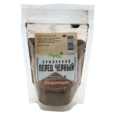 Перец чёрный молотый "Organik" 100 гр