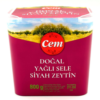 Маслины вяленые ХS, 800 гр Marmarabilik