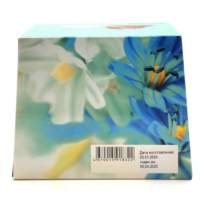 Трюфель с морской солью из Гернада "ПоД"АрИ" 160 гр