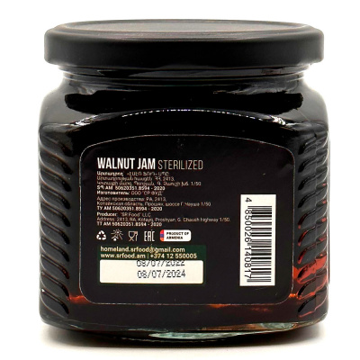 Варенье из грецких орехов (Homeland) 540 гр