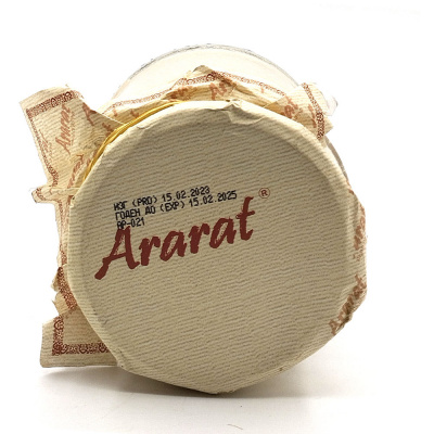 Хумус Арарат 500г