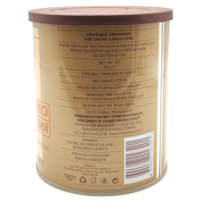 Кофе "Mehmet Efendi" 250 гр