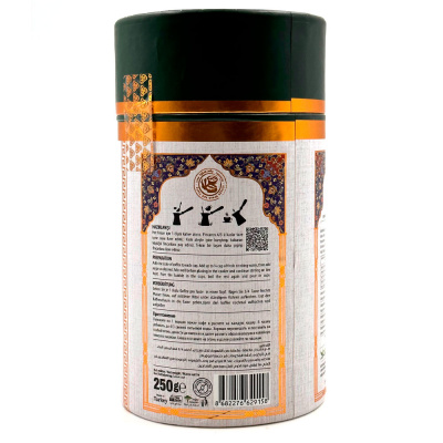 Кофе с фисташками "Casvaa" 250 гр