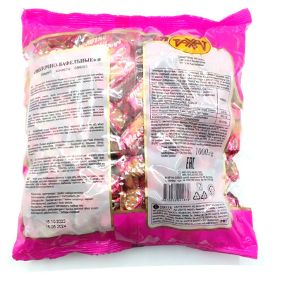 Конфеты "Молочно-вафельные" Рахат, вес