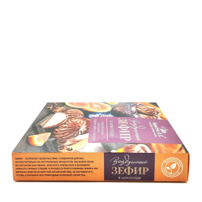Зефир в шоколаде (сицилийский апельсин с пряностями) 155 гр