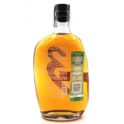 Коньяк "Камень #3" 3 года 0,5л 40%