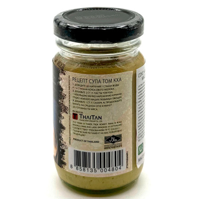 Паста "Том Кха" "REAL THAI" ст/б 125 гр