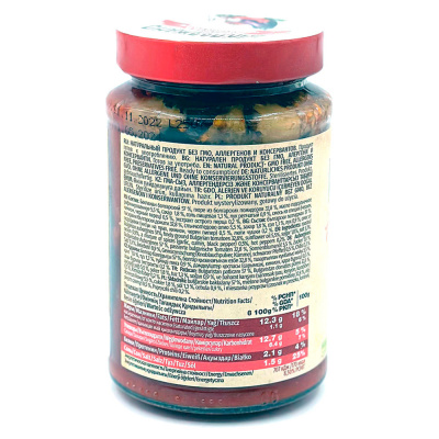 Баклажан в пикантном соусе Бакладжано 470 гр