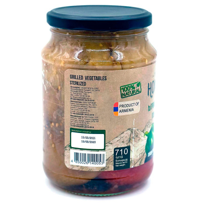 Овощи печеные (Homeland) 710 гр