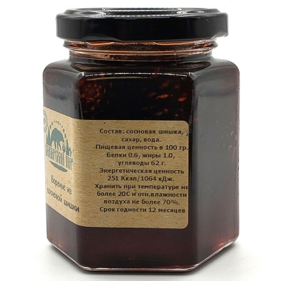 Варенье из сосновой шишки (Сибирский пир) 240 гр