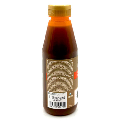 Соус бальзамический с апельсином и лимоном Papadimitriou 250мл