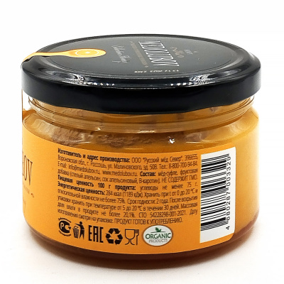 Мёд-суфле Апельсин Medolubov 250 гр