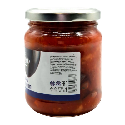 Баклажаны с черносливом (te Gusto) 270 гр