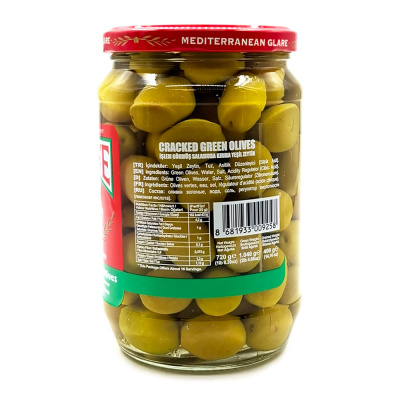 Оливки (AGAOGLU OLIVEPARK) 400 гр