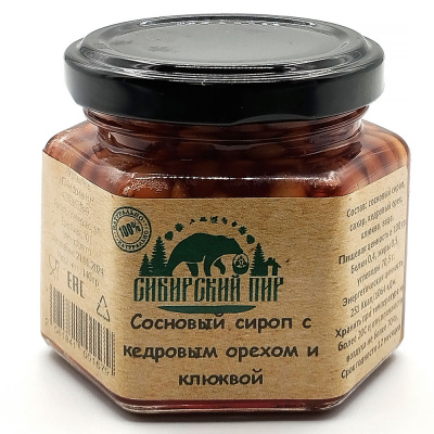 Сосновый сироп с кедровым орехом и клюквой (Сибирский пир) 140 гр