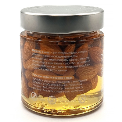 Орехи в меду Миндаль (WellFood), 200 мл