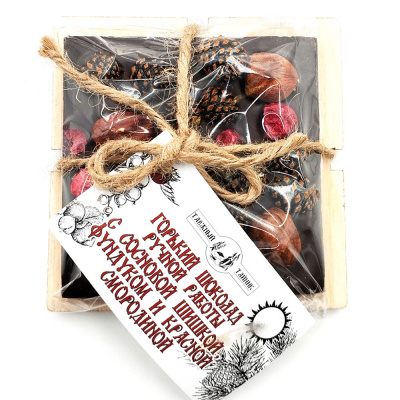 Шоколад горький с сосновой шишкой, фундуком и красной смородиной (Таёжный тайник) 50 гр