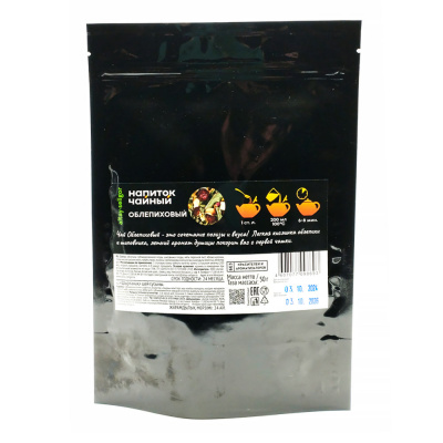 Чай "Облепиховый" (Алтай-Селигор) 50 гр