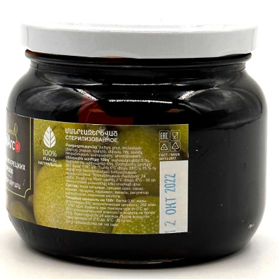 Варенье из грецкого ореха MelArcо, 450 гр