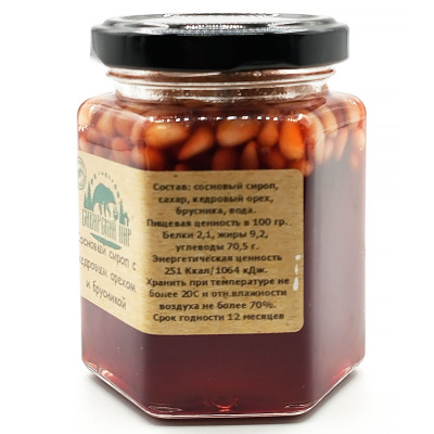 Сосновый сироп с кедровым орехом и брусникой (Сибирский пир) 240 гр