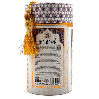 Кофе с ароматом мастики "Casvaa" 250 гр Кофе с ароматом мастики "Casvaa" 250 гр