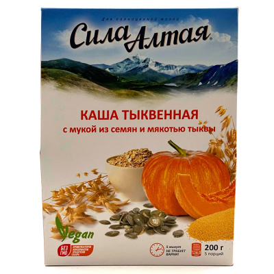 Каша Тыквенная (Eleo) 200 гр