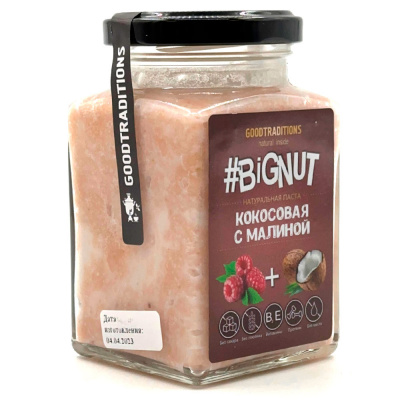 Кокосовая паста с малиной GoodTradition 250 гр
