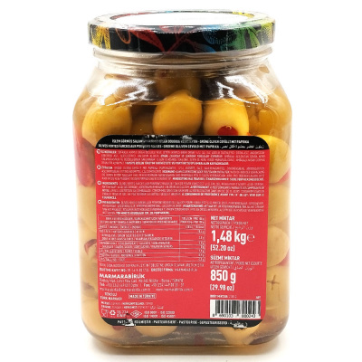 Оливки зеленые 4XL с/к в рассоле, 850 гр  Marmarabirlik Kirmizi Biber Dolgulu