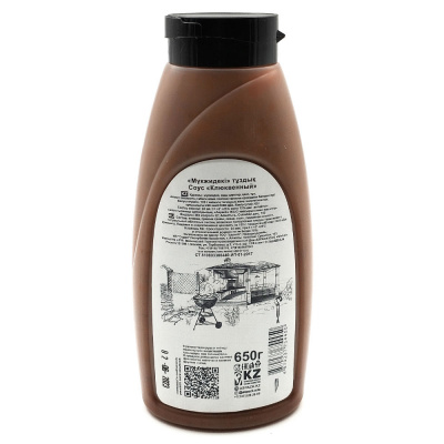 Соус "Клюквенный" (HiFood) 650 гр