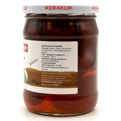 Варенье из инжира White (Керакур) 610 гр