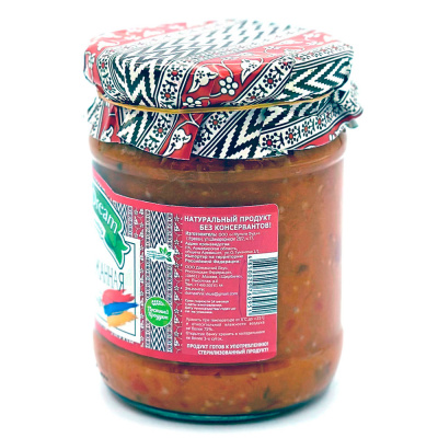 Икра баклажановая (Green Dream) 500 гр