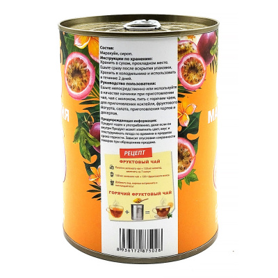 Маракуйя ж/б (JESS), 500 гр