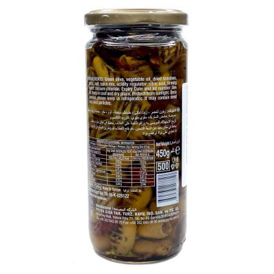 Зеленые оливки на гриле 450 гр SOSERO