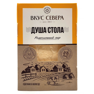 Сыр "Душа стола" (Вкус Севера) 45-60% 160 гр