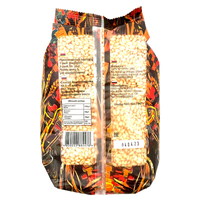 Дзавар Мельница, 900гр Дзавар Мельница, 900гр