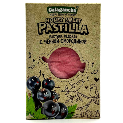 Пастила медовая с чёрной смородиной (Galagancha) 95 гр