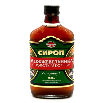 Сироп можжевельника + зол.корень (Алтай Старовер) 250 мл