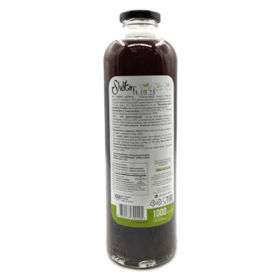 Сок виноградный (Shatin) 1л