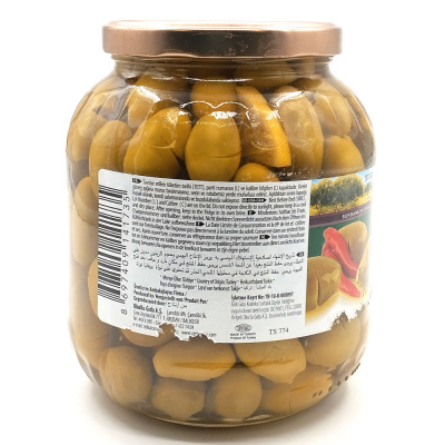 СЕМ Зеленые оливки с надрезом, 1000 гр