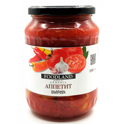 Аппетит (Фудлэнд) 690 гр
