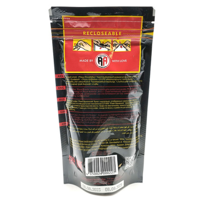 Кофе Royal brasilia 100г Красн. Кофе Royal brasilia 100г Красн.