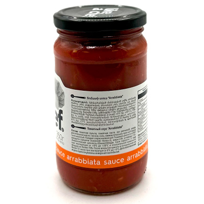Томатный соус "Arrabbiata" 350г АртФуд (Корзина)